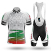 Mexico Aztec - Men's Cycling Kit