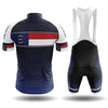North Carolina S1 - Men's Cycling Kit