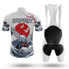 Japan S3 - Men's Cycling Kit