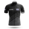 Ελλάδα S5 Black - Men's Cycling Kit