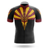 Arizona State University AZ - Men's Cycling Kit