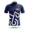 Spain S11 - Men's Cycling Kit