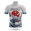 Japan S3 - Men's Cycling Kit