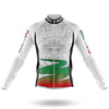 Mexico Aztec - Men's Cycling Kit