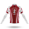 Stanford University - Men's Cycling Kit