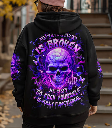 MY GIVE A F IS BROKEN ALL OVER PRINT - YHHG2702253