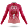 Chubby Thighs - Women's Cycling Kit