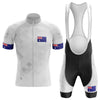 Australia V3 - Men's Cycling Kit