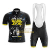 BigCrowns | Dark Side Cycling Short Sleeve Cycling Kit