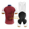 BigCrowns | Marines Cycling Kit