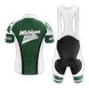 Michigan State University - Men's Cycling Kit