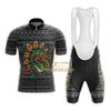 Mexican Quetzalcoatl - Men's Cycling Kit