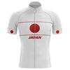 Japan V4 - Men's Cycling Kit