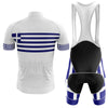 Hellas V4 - Men's Cycling Kit