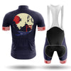 Japan Men's Cycling Kit