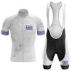 Greece V2 - Men's Cycling Kit