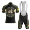 BigCrowns | U.S Marine Corps V2 Cycling Kit