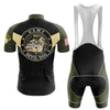 BigCrowns | U.S Marine Corps V2 Cycling Kit