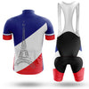 France Men's Cycling Kit