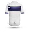 Greece Premium Cycling Jersey