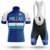 Hellas Men's Cycling Kit