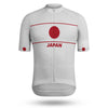 Japan Premium Cycling Jersey