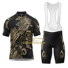 BigCrowns |  Samoa Polynesian Turtle Blooming Hibiscus Brown Sleeve Cycling Kit