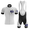 Kentucky V7 - Men's Cycling Kit