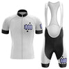 Greece V5 - Men's Cycling Kit