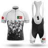 Portugal V20s- Men's Cycling Kit