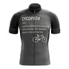 Cycopath - Men's Cycling Kit