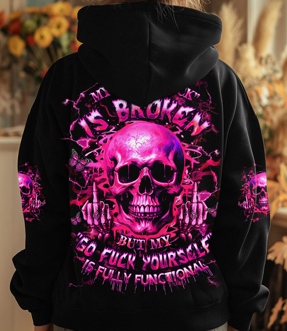 MY GIVE A F IS BROKEN ALL OVER PRINT - YHHG1203251