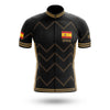Spain V17 - Men's Cycling Kit